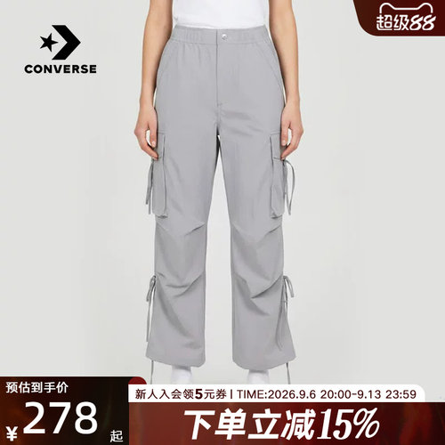 Converse匡威2026夏季女士宽松舒适运动休闲梭织长裤 WCK108-GD9