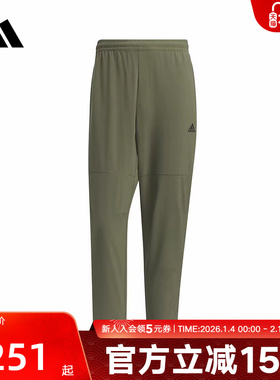 adidas阿迪达斯夏新款男梭织长裤运动休闲下装宽松透气JN4351