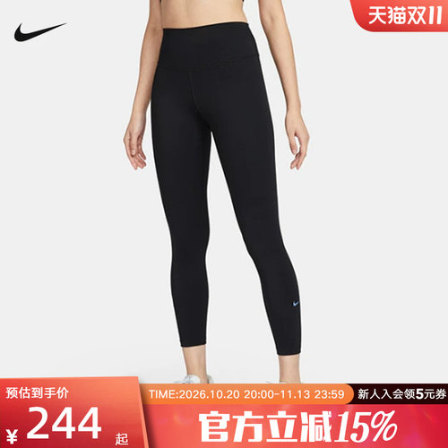 耐克女子紧身裤NIKE ONE 速干高腰九分裤普拉提瑜伽裤FN3233-010