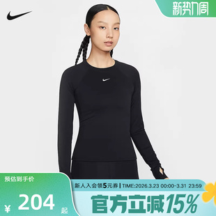 女秋季 卫衣FV7846 新款 打底衫 010 跑步运动训练修身 NIKE耐克长袖