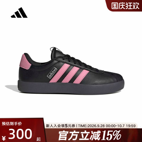 adidas阿迪达斯2026秋女VL COURT 3.0百搭运动休闲鞋板鞋 KI4578