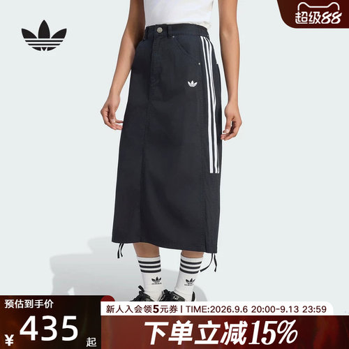 adidas阿迪达斯三叶草秋女休闲运动半身裙伞裙街头风小黑裙LE8298