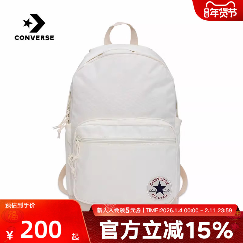 CONVERSE匡威GO 2经典男女同款通勤书包米白百搭双肩背包10020533