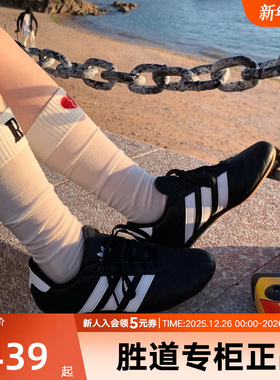 阿迪达斯三叶草男女JENNIE同款 TAEKWONDO 跆拳道文化板鞋 JS1193