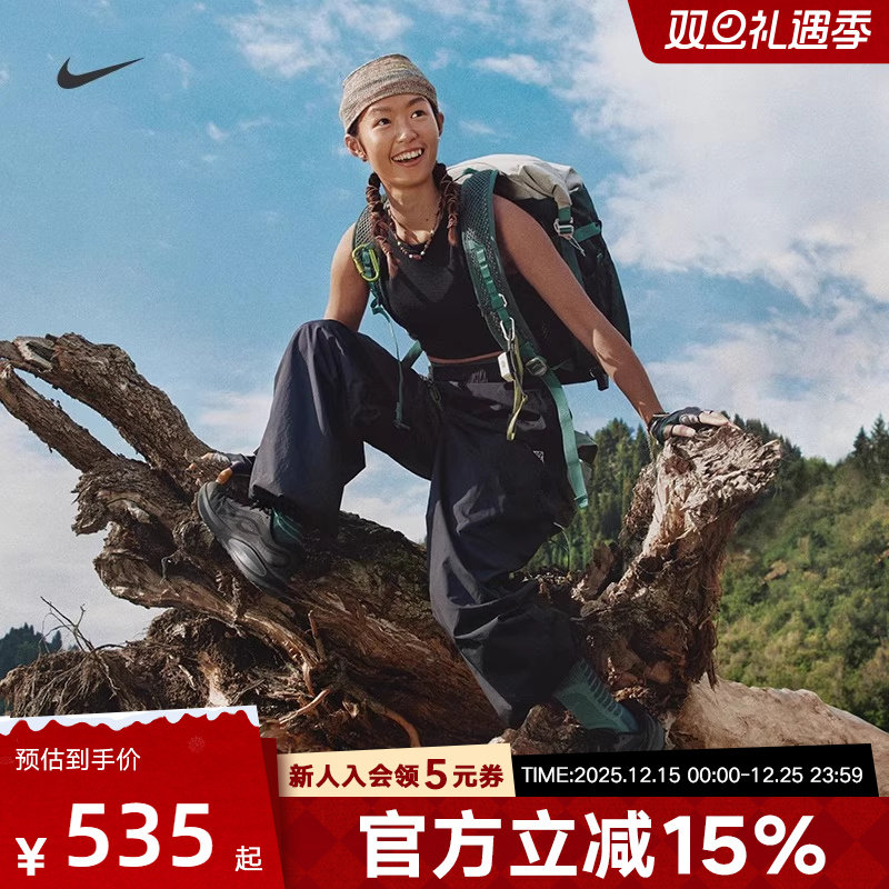 耐克Nike女运动休闲宽松束脚长裤