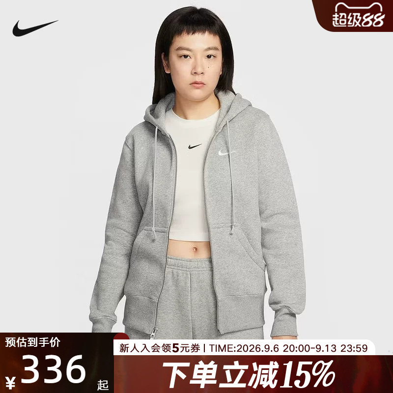 NIKE耐克女子针织夹克外套春季新款加绒连帽衫运动卫衣HJ0996-063