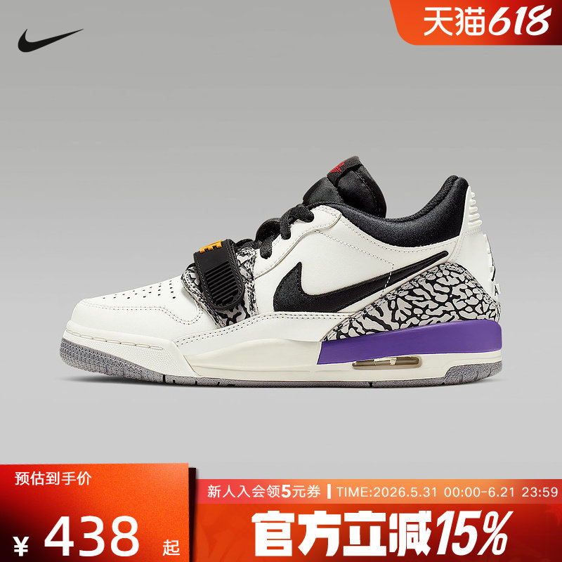 Nike耐克女鞋运动鞋AJ312男女大童低帮缓震回弹休闲鞋CD9054-102