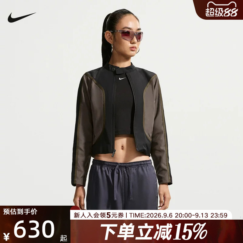 NIKE耐克外套秋季新款机车风女款休闲运动梭织短款夹克IM8182-010