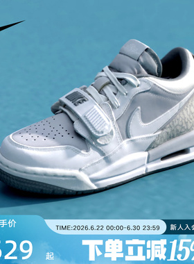 Nike耐克女鞋AJ312灰白色男女大童低帮缓震运动休闲鞋CD9054-005