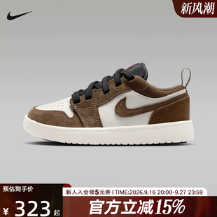 NIKE耐克夏季JORDAN 1 LOW幼童易穿脱运动鞋男女童低帮DR9748-200