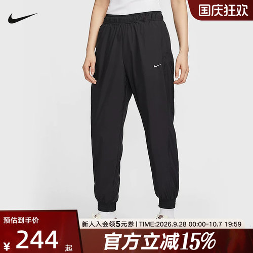 运动长裤
