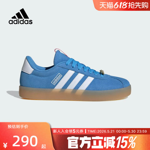 adidas阿迪达斯女鞋VL COURT 3.0运动休闲鞋板鞋「T头鞋」ID9074