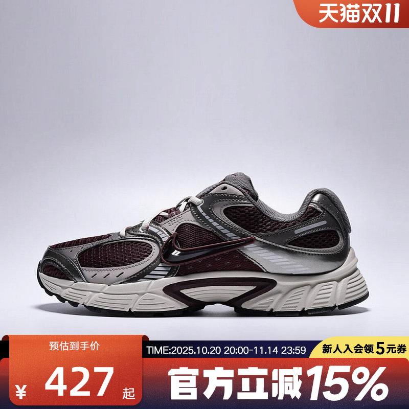 耐克NIKE V5 RNR男鞋网眼透气老爹鞋纯黑色复古跑步鞋HJ5228-600