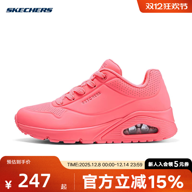 运动休闲鞋Skechers斯凯奇
