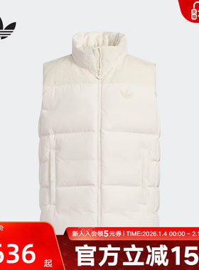 adidas阿迪达斯冬三叶草保暖运动鸭绒马甲男大童羽绒背心 KC5393