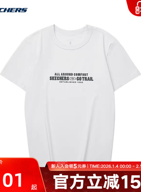 Skechers斯凯奇秋男款短袖运动休闲针织衫上衣 L324M005/02VP