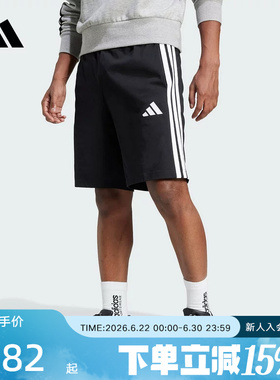 adidas阿迪达斯短裤男春夏新款休闲舒适运动针织裤子 JE6405