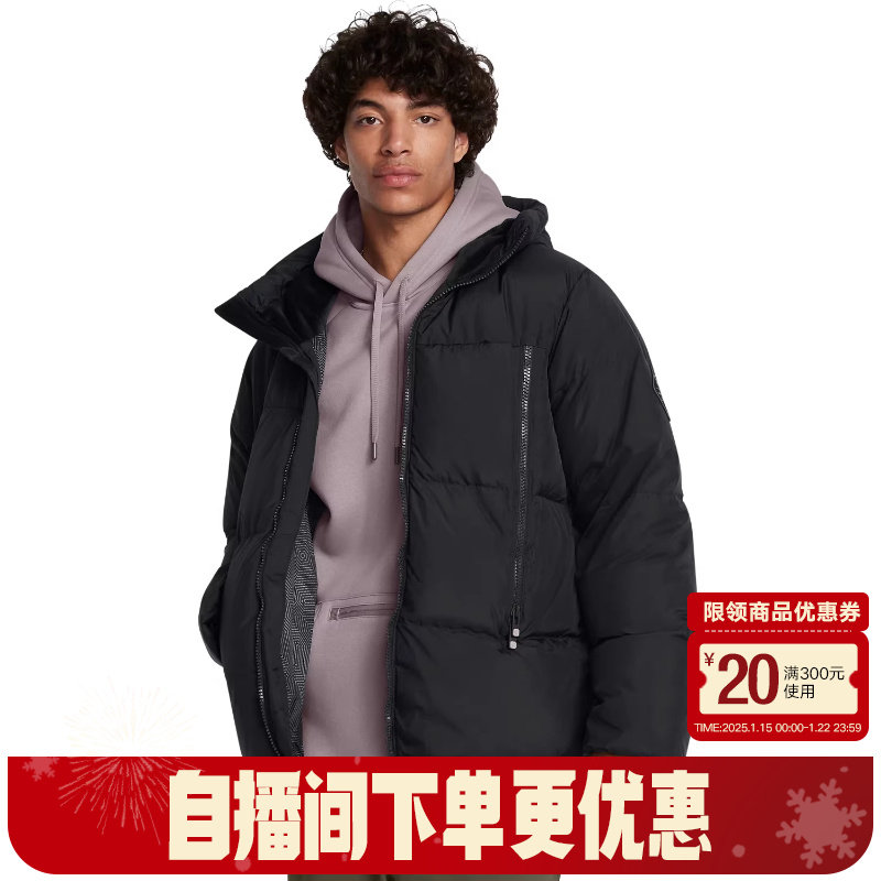 安德玛羽绒服冬季新款男士户外保暖运动短款外套夹克1384641-001,运动服/休闲服装,运动羽绒服,淘宝优惠券,粉丝福利购,淘宝优惠卷