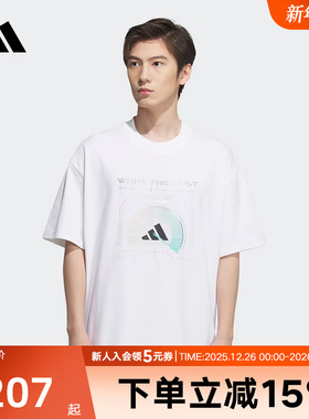 adidas阿迪达斯篮球风宽松半袖夏男白色GRAPHIC短袖T恤KA2296