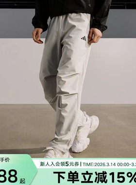 adidas阿迪达斯夏新款男子梭织长裤速干凉爽运动休闲裤KC3093