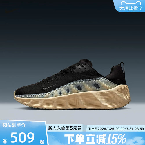 耐克男鞋AVA ROVER透气厚底跑步鞋运动健身鞋训练鞋DX4215-003