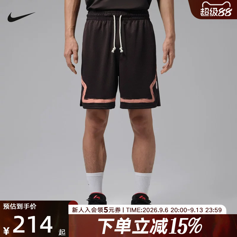 NIKE耐克DRI-FIT下站东单男子速干短裤夏季篮球运动裤 IU5503-220图片