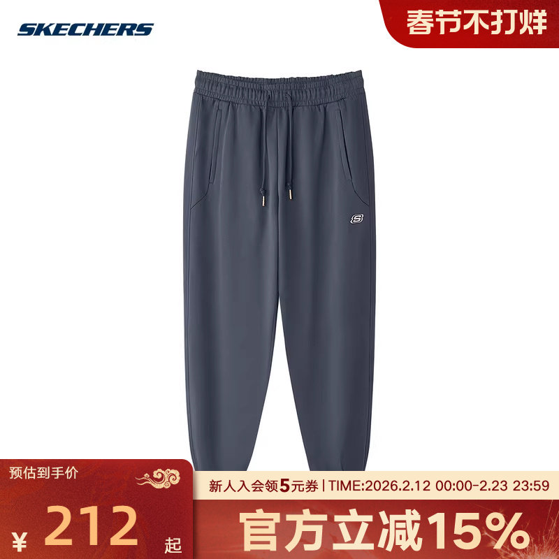 Skechers斯凯奇春长裤男女休闲运动裤束脚裤卫裤L125M0