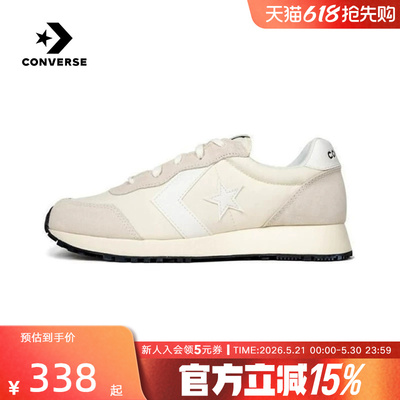 Converse匡威夏男女情侣运动休闲低帮舒适简约星箭跑鞋 A13469C