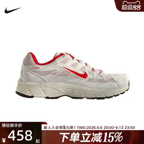 Nike耐克女鞋2026春新年款白红色P-6000缓震运动跑步鞋IQ1134-161