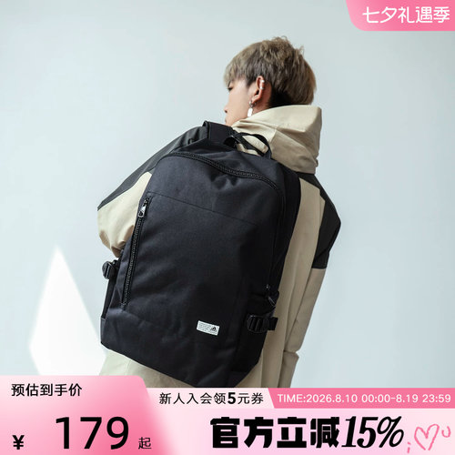 Adidas阿迪达斯男包女包夏季新款双肩包学生书包通勤电脑包FS8336