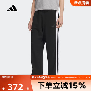 KC3901 针织直筒宽松运动休闲裤 adidas阿迪达斯春新款 男子长裤