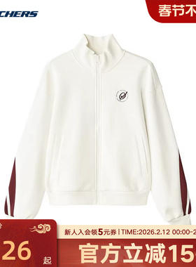 Skechers斯凯奇秋季女款运动休闲纯色舒适针织外套 L324W021/0074