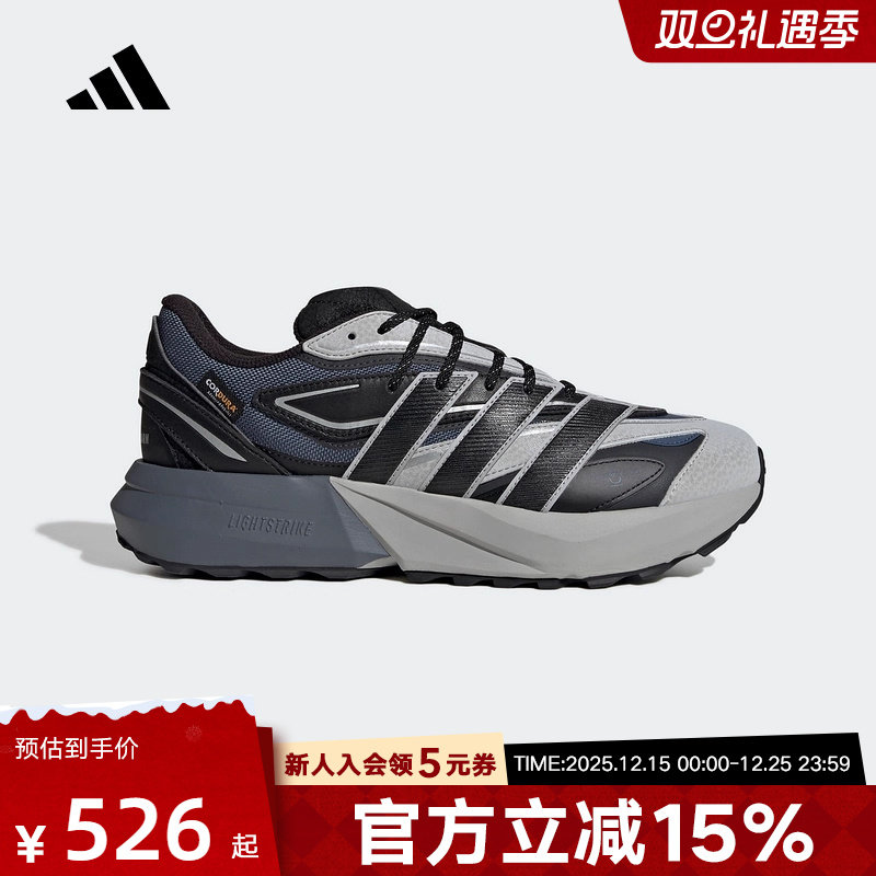 adidas阿迪达斯男鞋LIGHTBLAZE ATRSPW运动训练跑步鞋JP7773