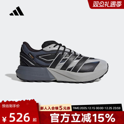 adidas阿迪达斯男鞋LIGHTBLAZE ATRSPW运动训练跑步鞋JP7773
