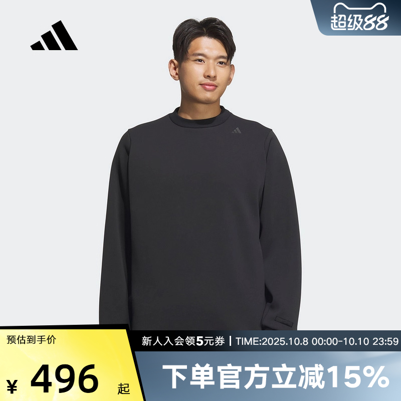 运动卫衣