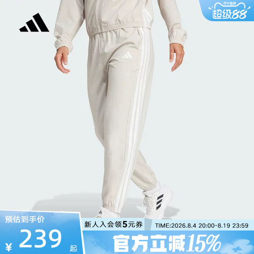 运动长裤