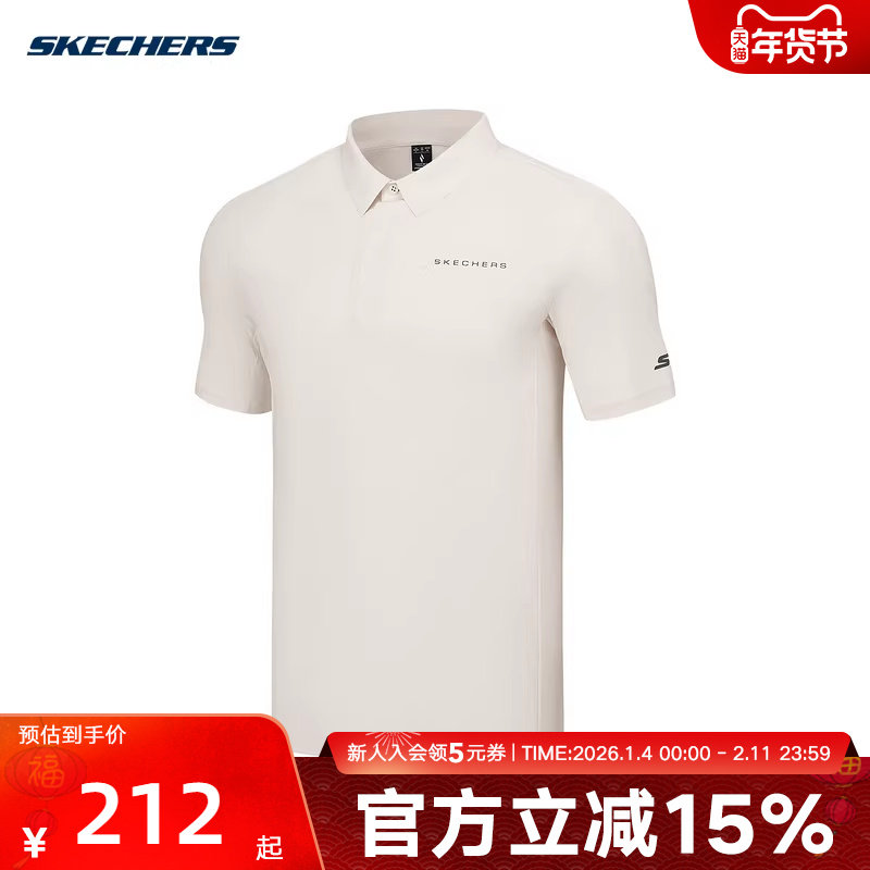 Skechers斯凯奇男透气舒适衬衫休闲POLO衫T恤短袖P225M013/00F1,运动服/休闲服装,运动T恤,淘宝优惠券,粉丝福利购,淘宝优惠卷