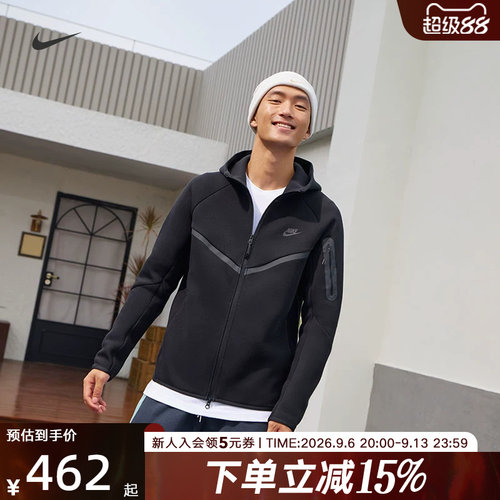 运动外套