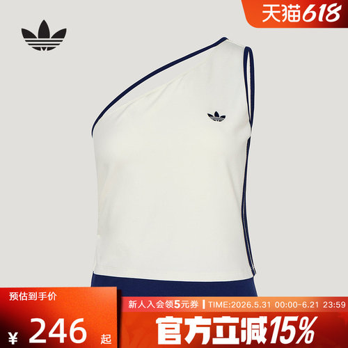 adidas阿迪达斯三叶草单肩运动修身上衣26春女常规版背心 KY5696