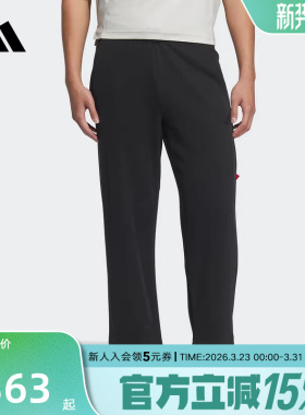 阿迪达斯春男长裤蛇年新年款法式毛圈布直筒运动休闲裤JM1010