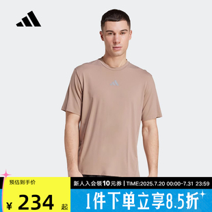 运动T恤JW2557 adidas阿迪达斯男子训练健身CLIMACOOL清风透气短袖