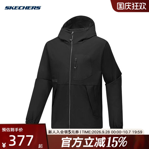Skechers斯凯奇秋季新款男子连帽外套舒适梭织外套 P325M016/0018