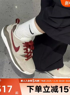 耐克男鞋Jordan CMFT 马年CNY新年低帮复古板鞋运动鞋IQ9781-261