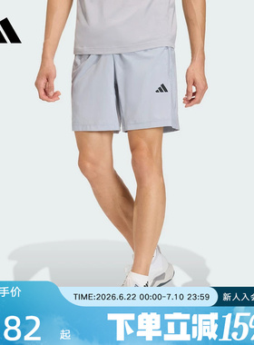 adidas阿迪达斯2026夏男WE BAS WV SHO休闲运动梭织短裤 KC5287