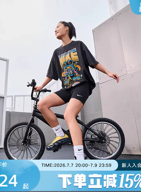 耐克女子T恤OVERSIZE风短袖夏季新款针织棉质上衣HF9692-010
