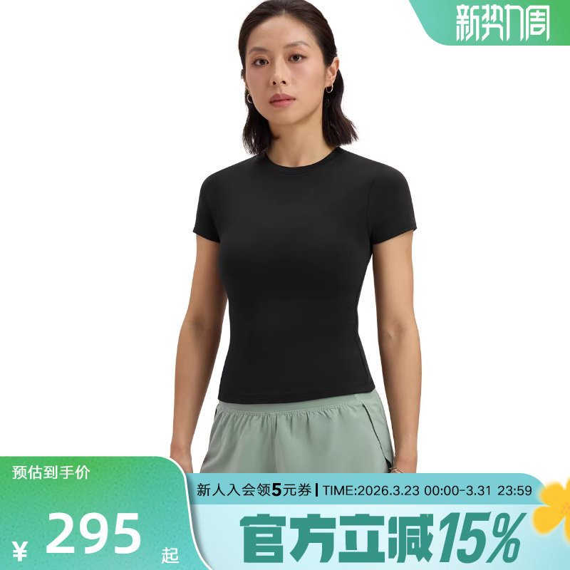 UA安德玛女t恤新款Meridian瑜伽服健身衣修身运动短袖上衣