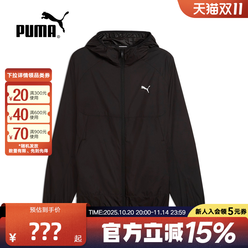 运动外套