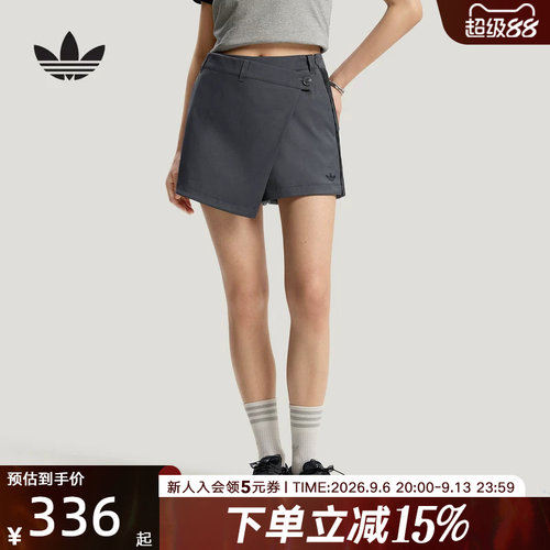 adidas阿迪达斯三叶草2026夏女A字短裙时尚三条纹半身裙裤 KU4776