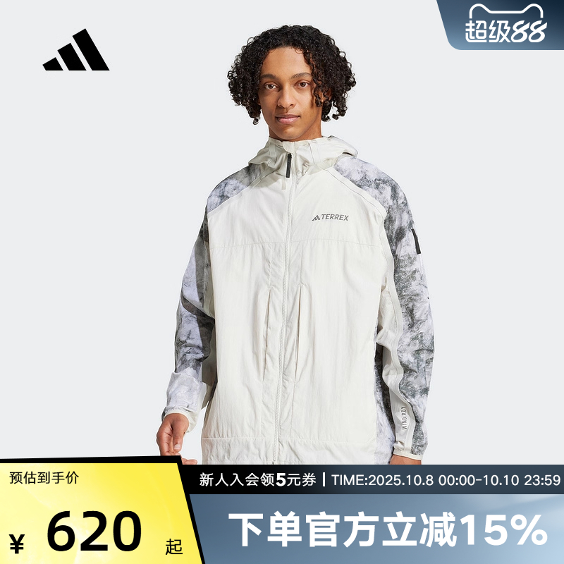 运动外套