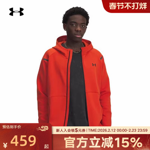 安德玛外套男士春季Unstoppable跑步健身休闲运动夹克1379806-842